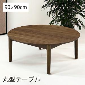 カリモク家具（KARIMOKU FURNITURE） 【開梱設置付】 TT4450 TT4455