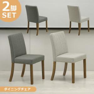 MIKIMOKU ミキモク ダイニングテーブル 楓の森 ナチュラル 角丸タイプ