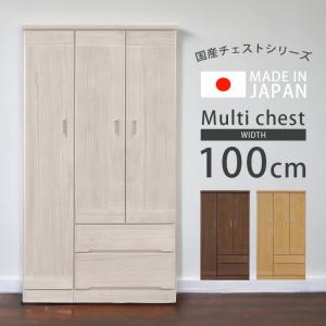 ニトリ　スライドワード（ニーズ3 100 MBR/DB) ニトリ（NITORI） スライドワードローブ(ニーズ3 100 MBR/BK) : ニトリ