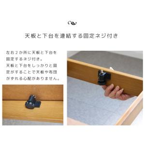 ダイニングこたつセット 4人用 6点セット こ...の詳細画像4