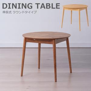 クリエイトファニチャー（Create Furniture） 北海道民芸家具 国産家具