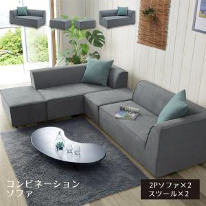 Francfranc ソファ フランフラン コリーヌ ピンク 2人用 : いいもの