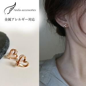 イヤリング レディース 安い 揺れる カジュアル アレルギー 痛くない 40代 50代 30代 大きめ 大ぶり｜anela-accessories