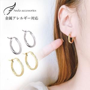 ピアス レディース アレルギー対応 金属アレルギー対応 20代 30代 40代 50代 両耳用｜anela-accessories