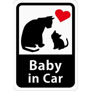 Baby in Car 「ねこの親子」 車用ステッカー (再剥離シール)