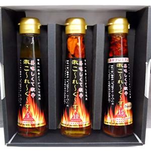 未来 激こーれーぐーす3本セット 世界一激辛とうがらし (贈答用箱入り