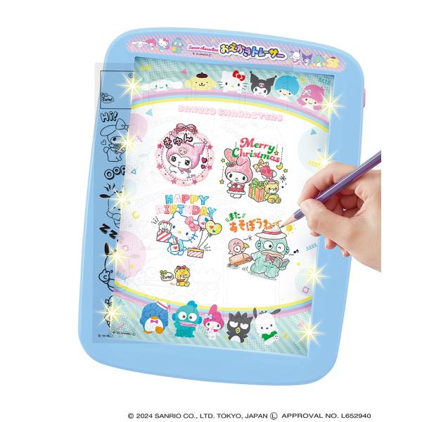 アガツマ Sanrio characters サンリオ キャラクターズ おえかきトレーサー