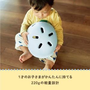 アイデス 自転車 ヘルメット 子供用 1歳から...の詳細画像3
