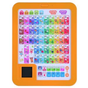あいうえお 学研 あそびながらよくわかる あいうえおタブレット : 印鑑