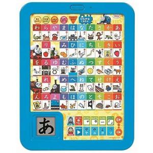 タブレット おもちゃのランキングtop100 人気売れ筋ランキング Yahoo ショッピング