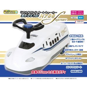 ミズタニ リアルサウンド オートウォーカー新幹...の詳細画像1