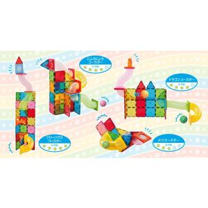 ピープル ピタゴラス 知育いっぱい!ボールコー...の詳細画像1