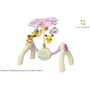 メリー ベッドメリー モンポケ 7ステップメリージム 電池別売り