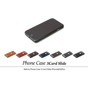 Iphone6Splusケース カード収納 3枚 背面 Bellroy Phone Case 3 C...
