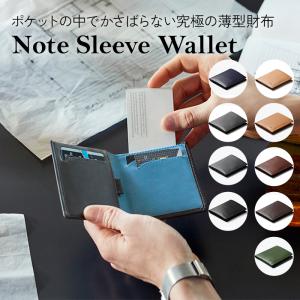 財布 メンズ 二つ折り 薄い 本革 コンパクト ブランド Bellroy Note Sleeve ベルロイ ノートスリーブ