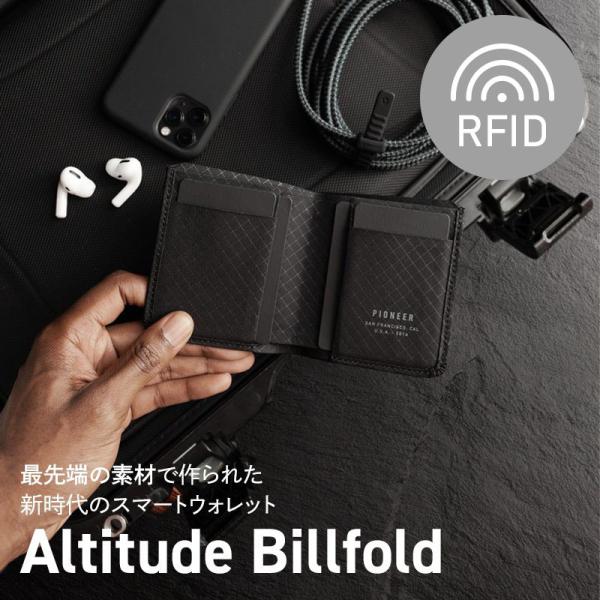 防水 財布 メンズブランド コンパクト RFID Pioneer Carry Altitude Bi...