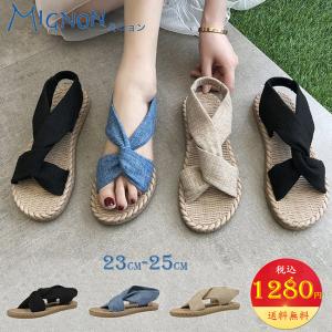 綿麻 ベルトサンダル ストラップサンダル サンダル 可愛い レディース 靴 シューズ ビーチサンダル 夏 トレンド 滑り止め 歩きやすい ローヒール 美脚靴