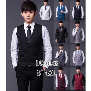 メンズ　ベスト テーラードベスト ジレベスト メンズ