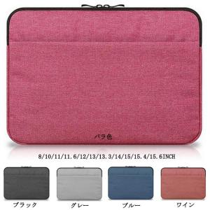 5colors!パソコンバッグ【8/10/11/11.6/1...