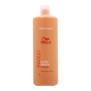 ウエラ WELLA インヴィゴ ニュートリエンリッチ ディープ