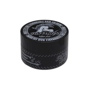 ファイン シルバーウルフ 80g