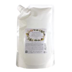 ナプラ ナシード カラーケア シャンプー 700ml レフィル