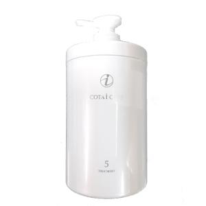 コタ アイケア トリートメント5 800g