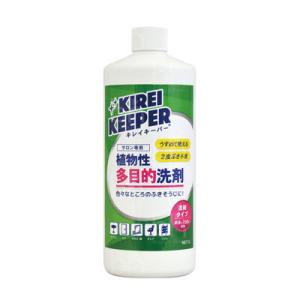 KIREI KEEPER 植物性多目的洗剤 1L｜anemone-c