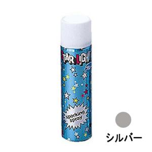 スターライト（かつら用ラメ入りスプレー） 80g : サロン専売品の