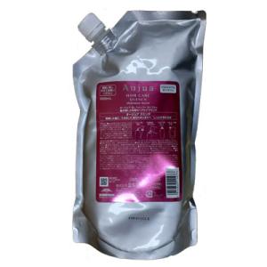 ベルセレージュ トリートメント シャンプー サラシトツルリン 280ml