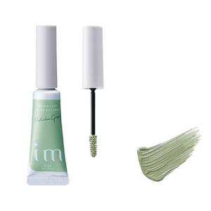 im マスカラ 8色セット im（アイエム）ブロウ＆ラッシュカラーマスカラ