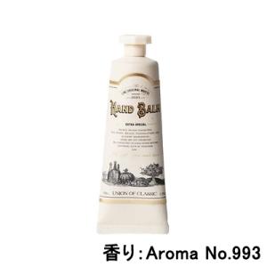 リンクオリジナルメーカーズ ハンドバーム 50g Aroma No.993｜anemone-c