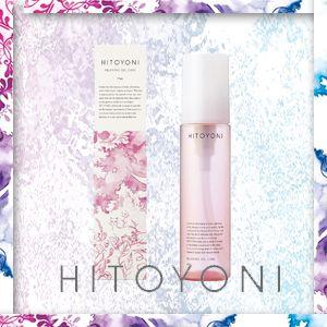 デミ コスメティクス（DEMI COSMETICS） デミ ヒトヨニ リラクシング