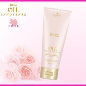 シュワルツコフ BCオイル ローズオイルシャンプー 本体 200ml×1個の商品画像