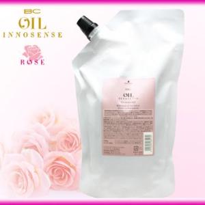 BCオイル イノセンス シュワルツコフ ローズオイル シャンプー 750ml