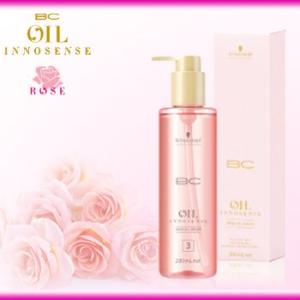 BCオイル イノセンス シュワルツコフ オイルセラム スムース 200ml