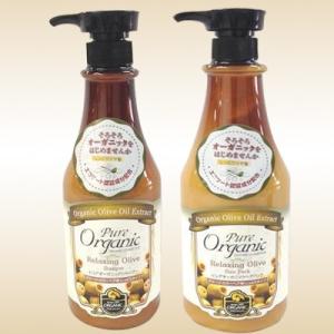 ピュアオーガニック リラクシングオリーブ シャンプー&amp;ヘアパックセット(750ml/1000ml)【...