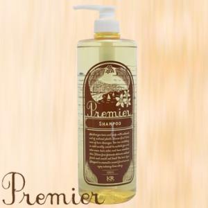 値下げ！    ケンラックス シャンプー＆コンディショナー Amazon | PIEEF インターコスメ ケンラックスプルミエシャンプー