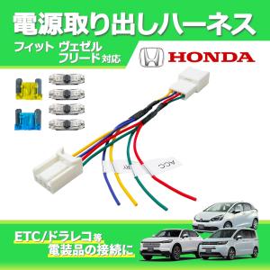 ホンダ（HONDA） HONDAホンダ純正 オデッセイ エンジンマウント 50850