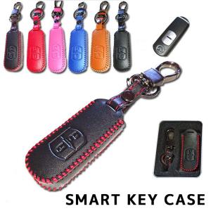 マツダ車対応 スマートキー ケース 2ボタン リモコンキー用 Puレザー アルミケース付き 全6色 カラバリ メンズ レディース ユニセックス Gad 01a Glanz カーグッズ 通販 Yahoo ショッピング