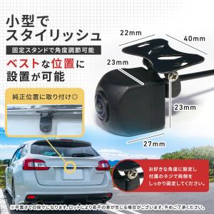 バックカメラ CCDセンサー 4.3インチモニ...の詳細画像2