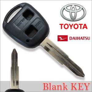 高品質ブランクキー トヨタ ダイハツ 2穴 ワイヤレスボタン スペア キー カギ 鍵 割れ交換に キーレスエントリー 合鍵