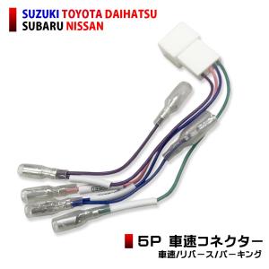 Gorilla（パナソニック） CN-G540D パナソニック ゴリラ 5V型ワンセグ