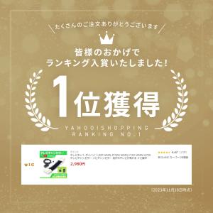 テレビキット 2023年モデル ダイハツ トヨ...の詳細画像1