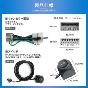 ディスプレイオーディオキャンセラー ホンダ 純...の詳細画像5