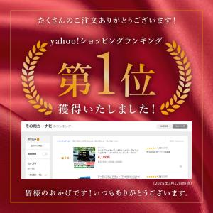 ディスプレイオーディオキャンセラー ダイハツ ...の詳細画像1