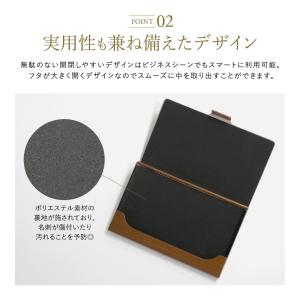 名刺入れ 名入れ カードケース 木製 ステンレ...の詳細画像3