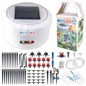 タイマー FUNKS 水やり花子 電源水道不要 スプリンクラー