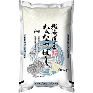 【精米】 北海道産ななつぼし 10kg 令和4年産の商品画像