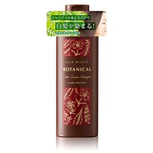ボタニカルカラークリームシャンプー ダークブラウン|カラー ボタニカルカラークリームシャンプー ダークブラウン|カラー